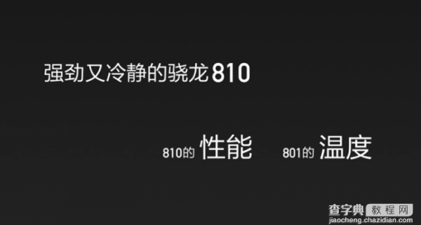 一加手机2价格公布 最低1999元起售4