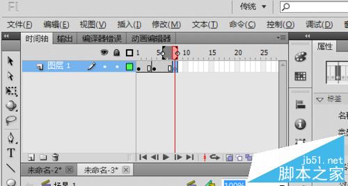 flash制作简单的火柴人走路动画教程6