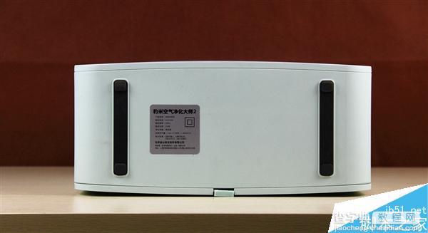 第二代豹米空气净化器正式发布:售价1398元 卧室神器4