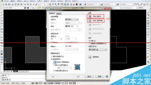 CAD图纸填充正方形图案的两种教程18