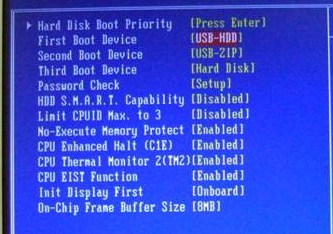如何设置BIOS从U盘启动的方法12