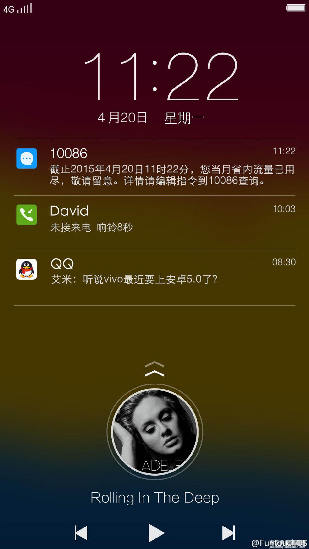 vivo X5Pro  Android 5.0界面曝光2