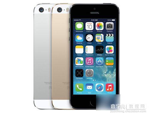 iOS7.1系统iPhone手机电池续航能力如何提升1