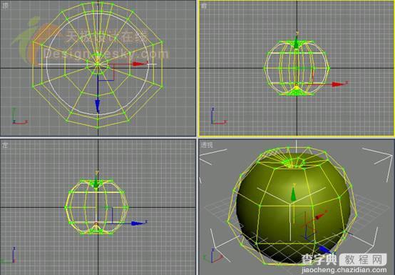 3DSMAX制作逼真的3d青苹果8