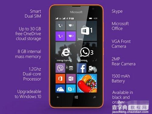 微软Lumia 430发布 微软Lumia 430售价及配置详情3