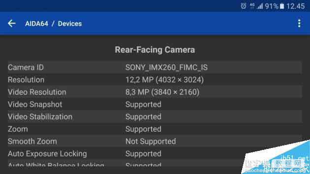 三星Galaxy S7两个版本的摄像头实拍对比有什么区别?2