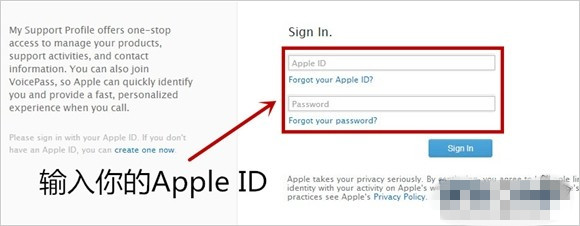 手机号码怎么与苹果iMessage解除绑定？苹果iOS设备解除iMessage绑定图文教程1
