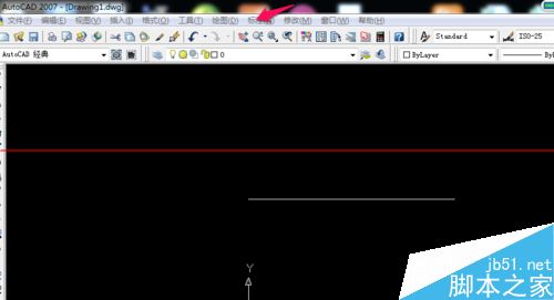 CAD直线怎么标注？CAD标注平直直线的详细教程6