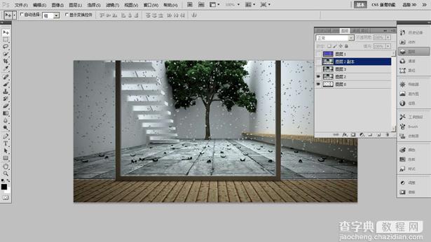 3DsMax制作逼真的雨景的方法5