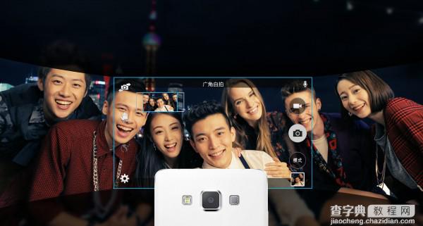 三星Galaxy A5双卡双待机现身中国官网  或先于A3推出2