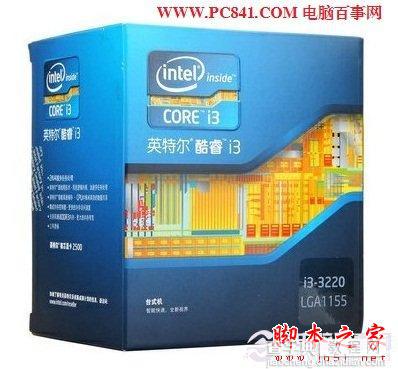 AMD A8 5600K和Intel i3 3220这二款CPU对比哪款更好？2