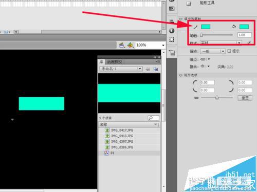 flash怎么制作3d按钮? flash按钮制作教程4