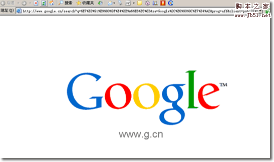 Google 搜索时出现的G.cn渐隐广告的解决方法1