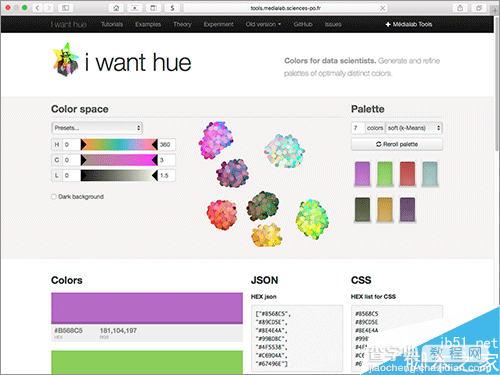 2色、3色、多色，实用在线配色工具推荐8
