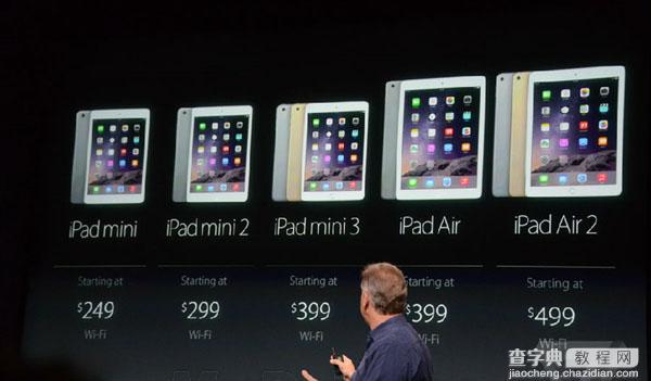怎么买最划算？iPad mini 3与iPad Air 2购买指南详情介绍1