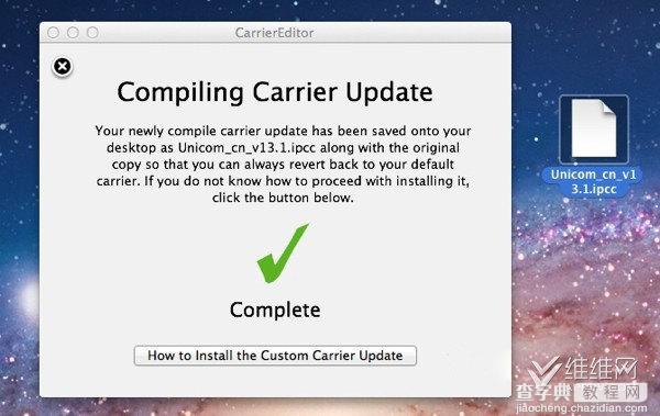MAC版CarrierEditor教你不越狱修改IOS设备运营商logo图标教程6