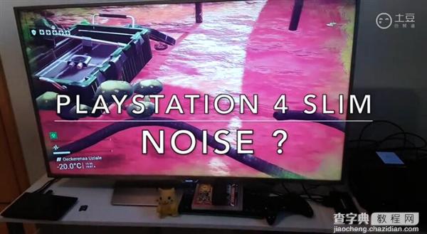 PS4 Slim运行噪音测试视频:噪音很小很安静1