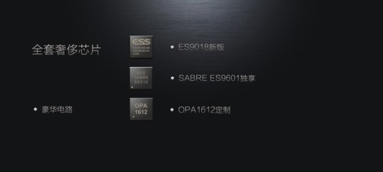 hifi2.0和hifi1.0有什么区别?vivo HiFi 2.0好不好？5