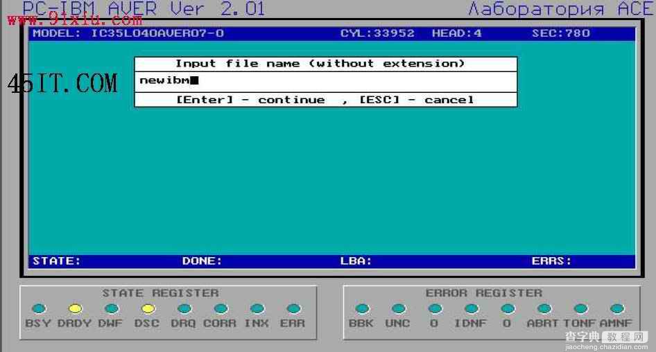 PC3000实战：IBM硬盘磁头操作详解9