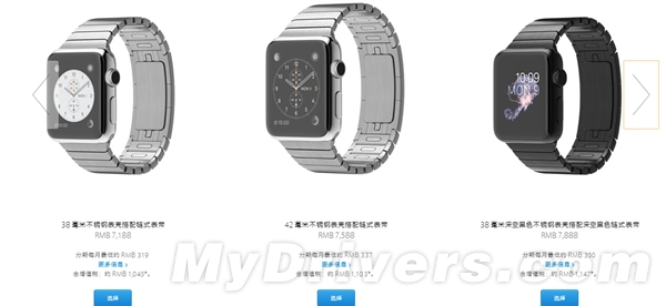 苹果Apple Watch行货售价出炉 最贵为126800元11