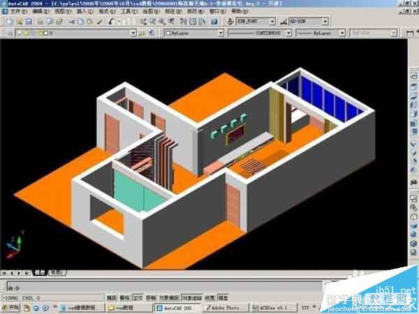 CAD怎么画三维图形? cad绘制立体的室内装修图的教程12