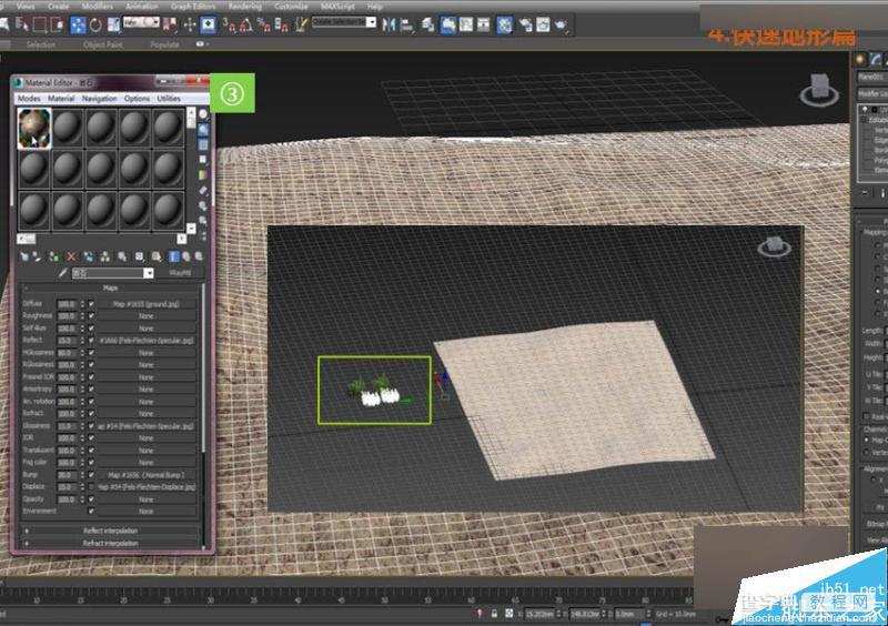 3DMAX制作真实的绿色草地建模流程介绍20