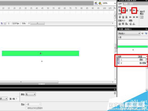 利用flash制作百叶窗效果5