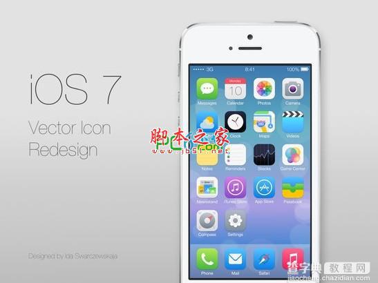 苹果系统iOS7正式版发布!附下载地址大全供大家下载使用1