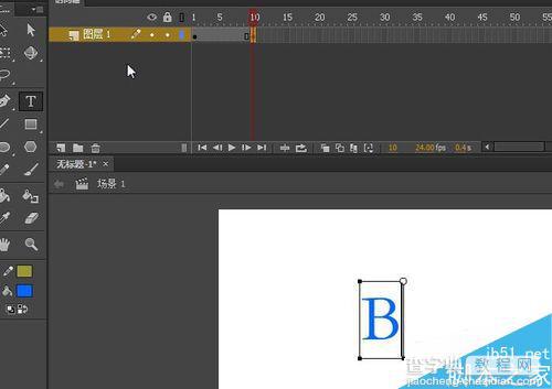 Flash制作字母a到b的相互转换的gif动画效果图5