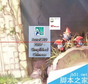 CAD2007点的样式和大小在哪里设置？1