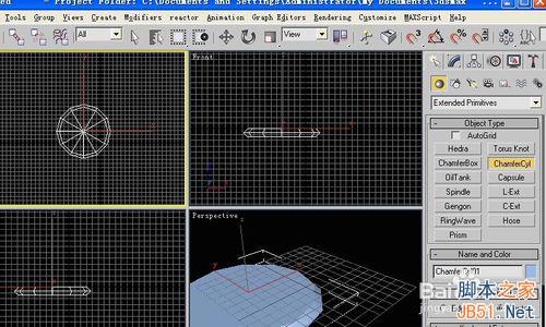 3dmax9英文版利用二维线形制作铁艺圆凳全过程解析1