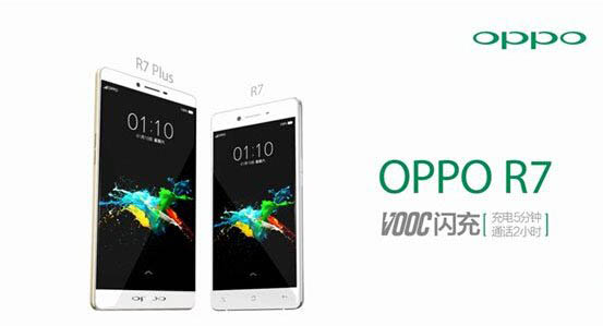 oppo r7 plus怎么样 oppo r7 plus参数配置2