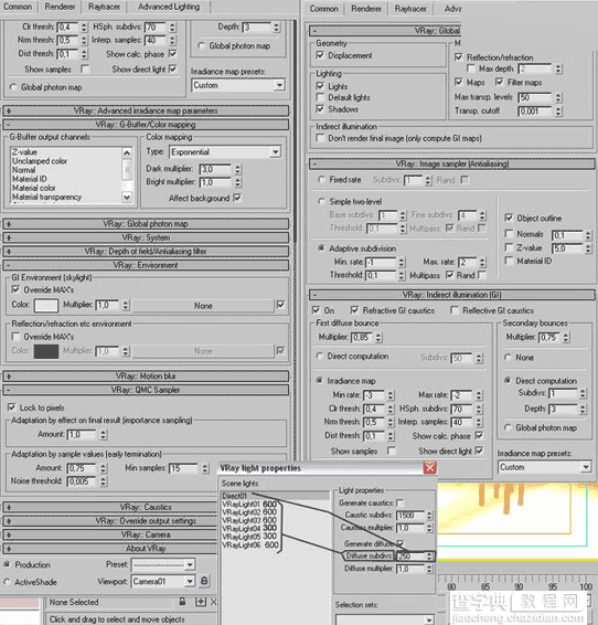 3DSMAX制作室内餐厅效果图39