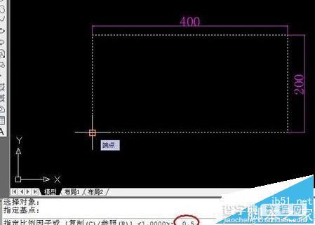 CAD怎么调整界面比例?7