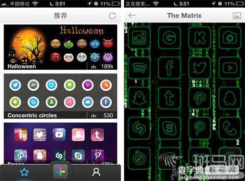 iOS不用越狱也能自由更换主屏上的图标2