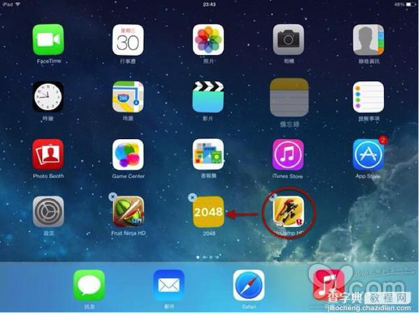 苹果iPad怎么用?iPad新手必备十个使用心得分享（必看）1