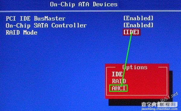 AMD主板开启AHCI和E-SATA及相关设置图文详解5