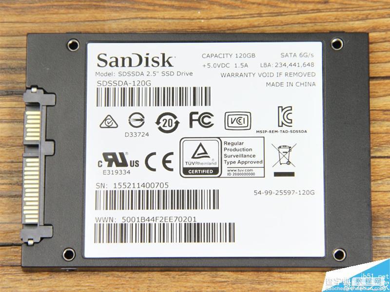 低端市场的SSD性能如何?两款热门入门级120GB SSD大比拼6
