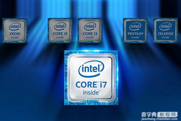 i7 6700与i7 6700K哪个好？inter 六代CPU i7-6700和i7-6700K区别对比1