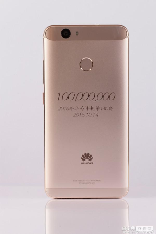 华为Nova珍藏版背部超高清大图 今年的第一亿部手机1