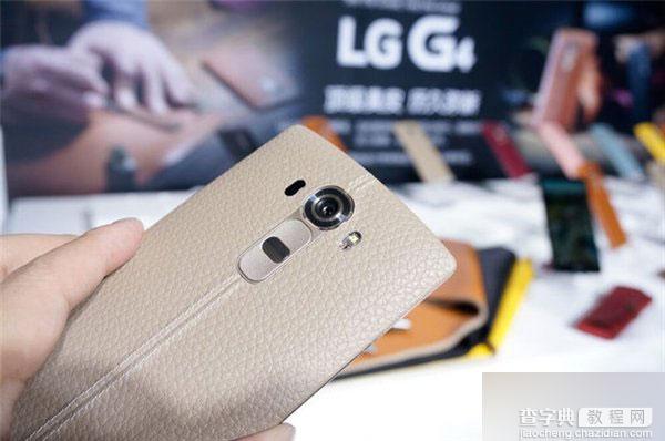 售价3999元 新旗舰LG G4国行版真机图赏9