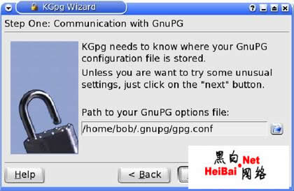 在KDE环境下安装GnuPG加密软件2