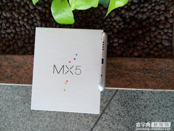 魅族MX5与魅蓝Note 2 开箱详细对比22