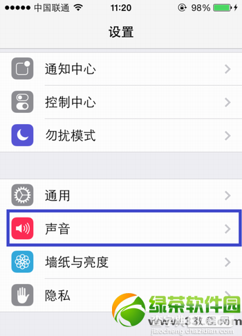 ios7怎么设置铃声？为什么iOS7正式版导入音乐无效2