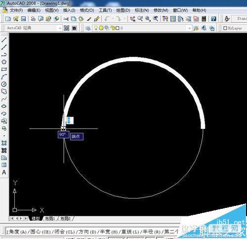 CAD怎么绘制圆形?CAD多段线画圆的详细教程5