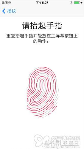 苹果iPhone5S指纹解锁功能怎么运行如何使用(全程图解)6