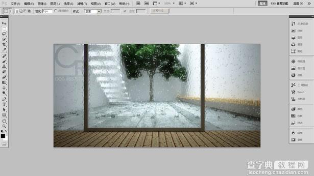 3DsMax制作逼真的雨景的方法10