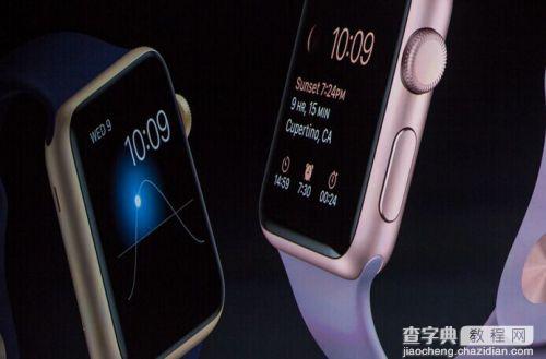 苹果Apple Watch运动版新增金色与玫瑰金配色上市 价格不变1