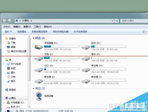 2.5英寸SATA-3固态硬盘手动安装的详细教程12