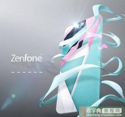 华硕手机ZenFone配置如何多少钱 ZenFoneSelfie性价比1